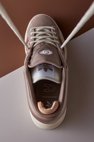 Adidas x Bad Bunny Campus