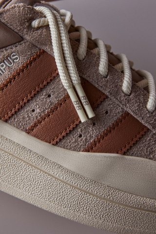 Adidas x Bad Bunny Campus