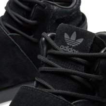 Adidas Tubular Invader Strap