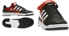 Adidas Forum Low Lite Tech 