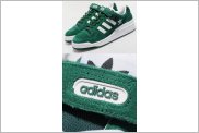 Adidas Originals Forum Low – zelený semiš