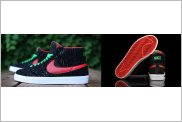 Nike SB Blazer Hi - Low End Theory