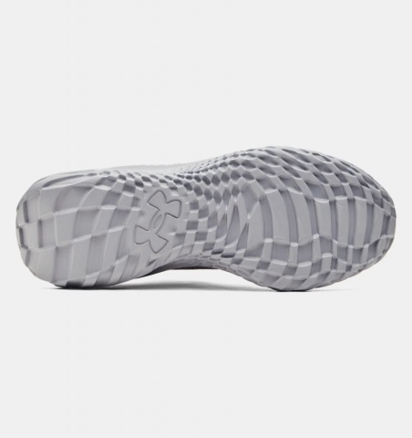 Under Armour SlipSpeed Mega 
