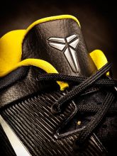 Kobe VII Fast