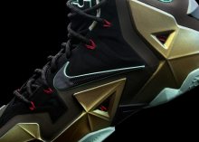 Nike LeBron 11