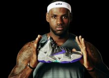 Nike LeBron 11