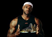 Nike LeBron 11