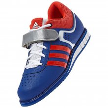 Adidas Powerlift 2.0