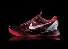 Nike Kobe 8 System