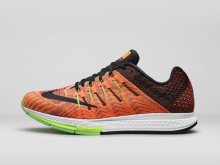 Nike Air Zoom Elite 8