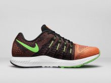 Nike Air Zoom Elite 8