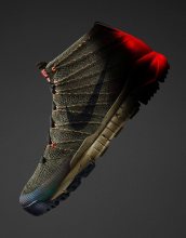 Nike Flyknit Chukka SneakerBoot