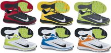 Nike Vapor Trainer - 2012