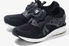 Beams x Puma Faas 500 Disc Blaze System